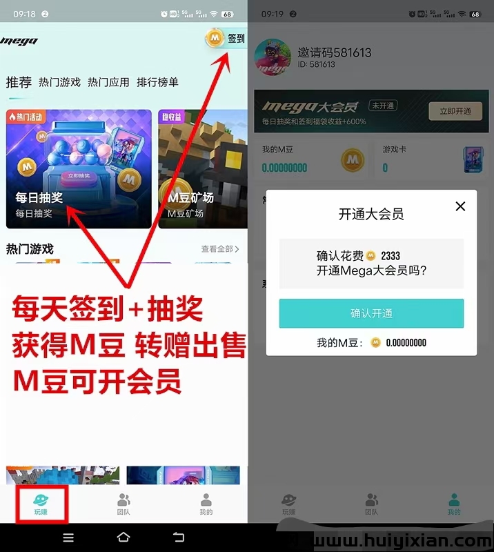 e981568b3320240524085606