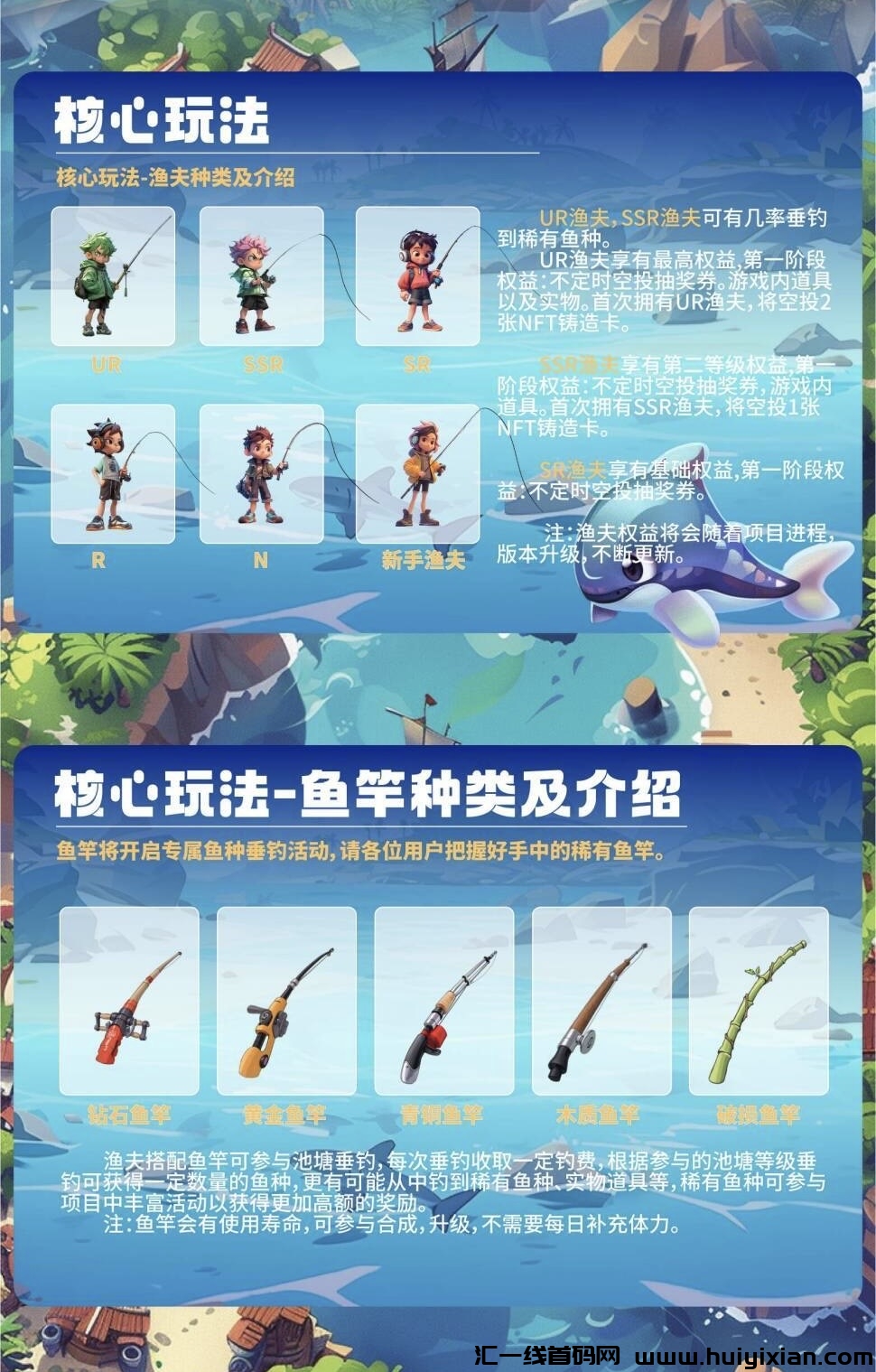 e9bc6b6bc220240519000815