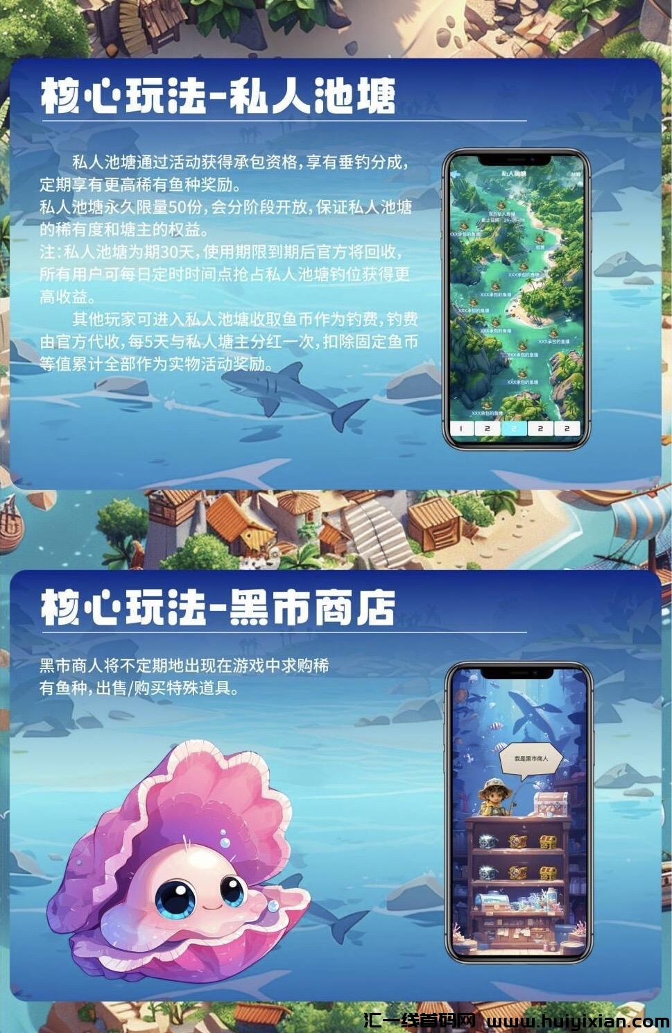 e9bc6b6bc220240519000816