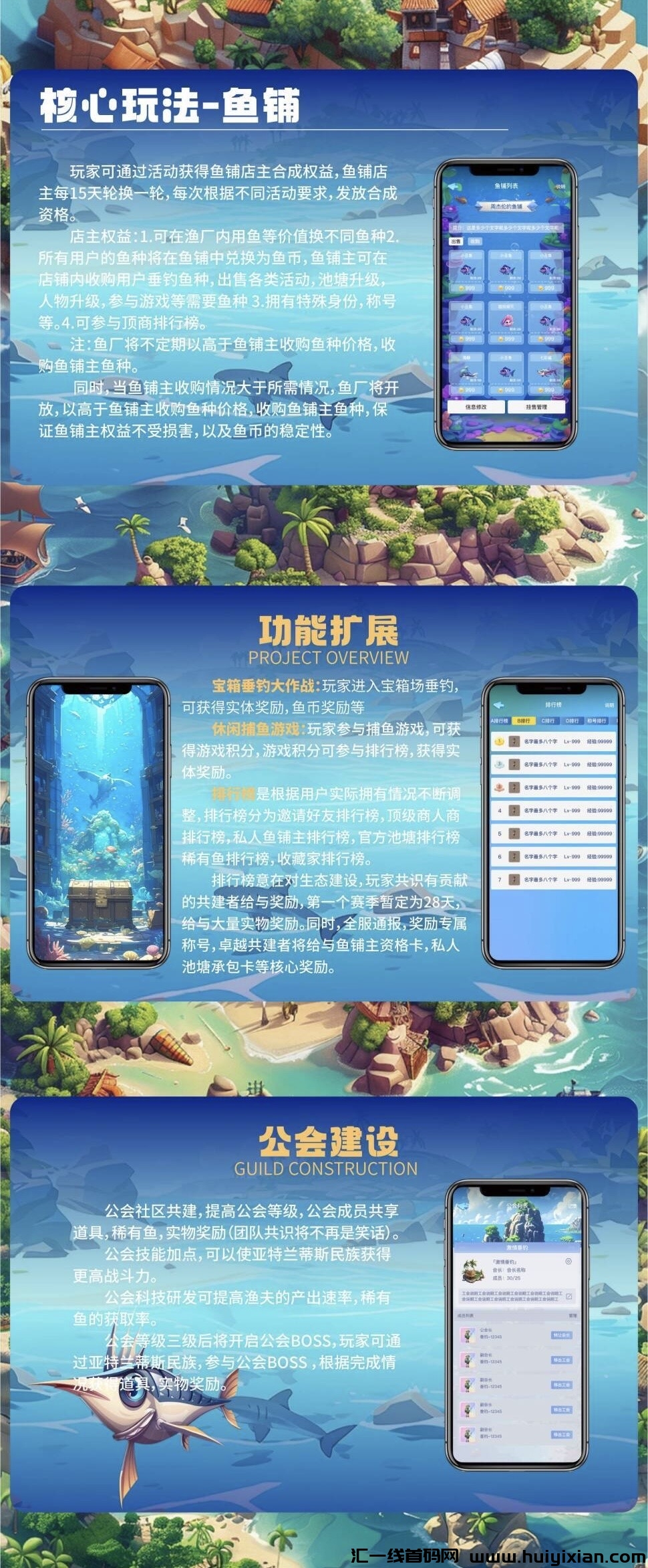 e9bc6b6bc220240519000816