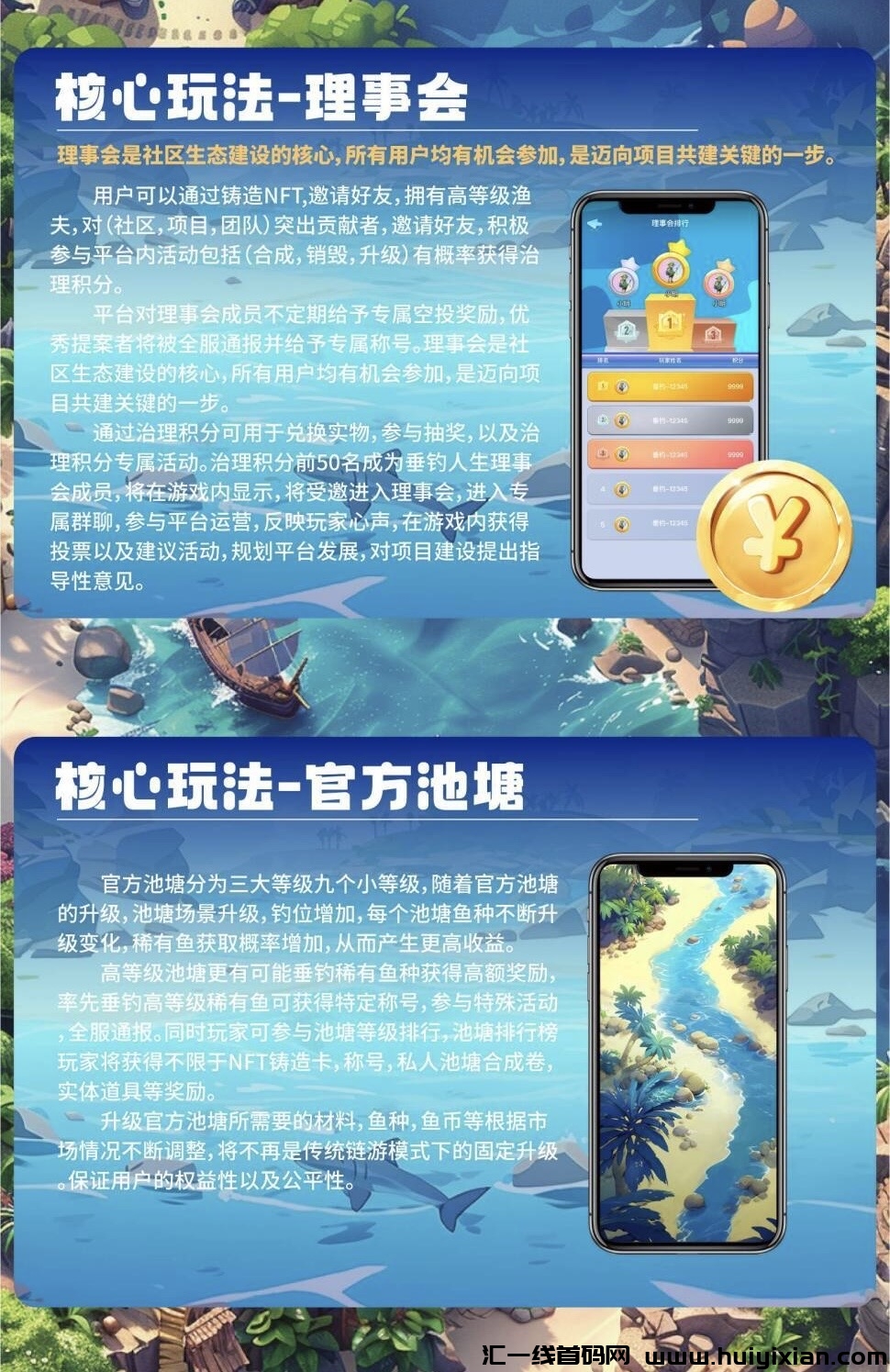 e9bc6b6bc220240519000816