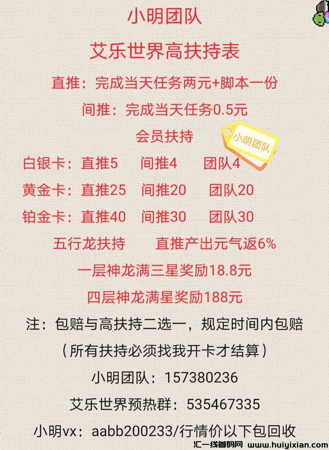 e9fc31a17a20240504210804