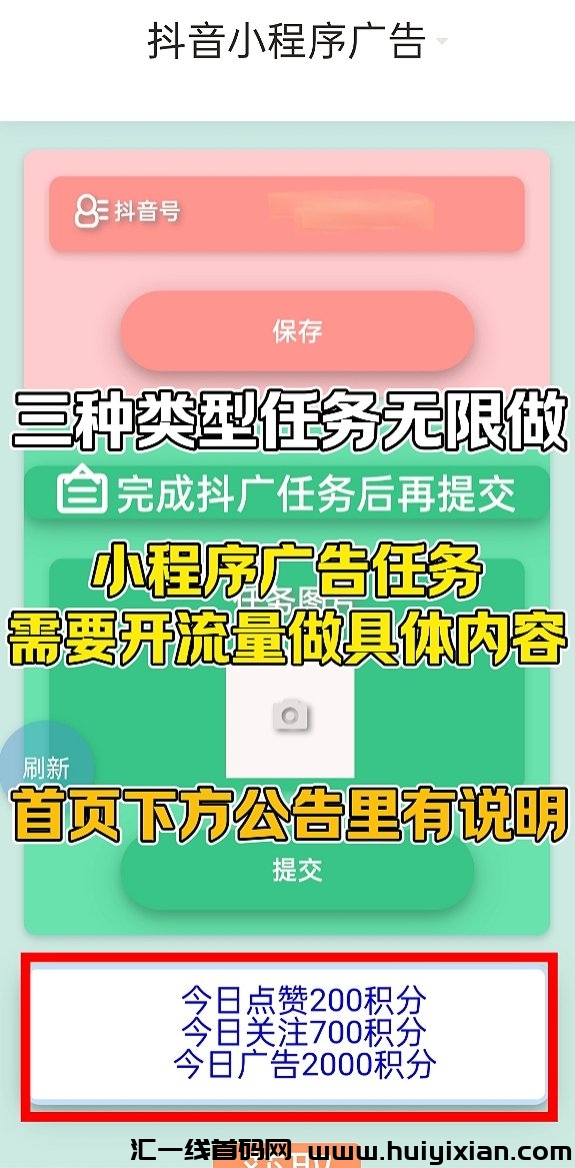 ea3b64a67320240516221904