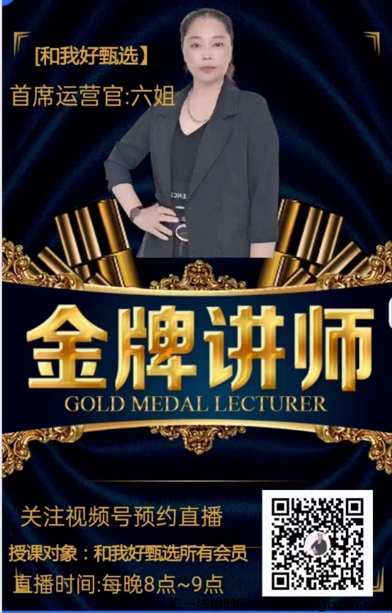 eb52a0d11420240519192834