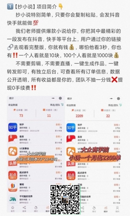 eb5bd0723b20240504201955