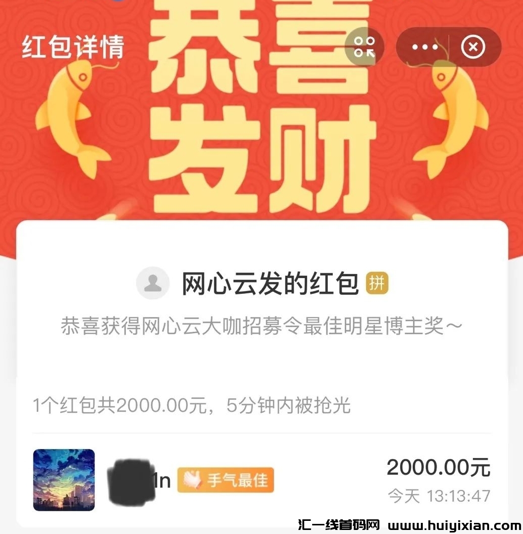 eb8b7ab59320240513095732