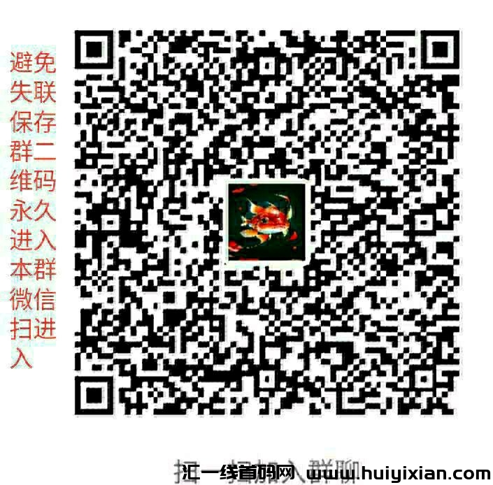 ebc196fab920240511090629