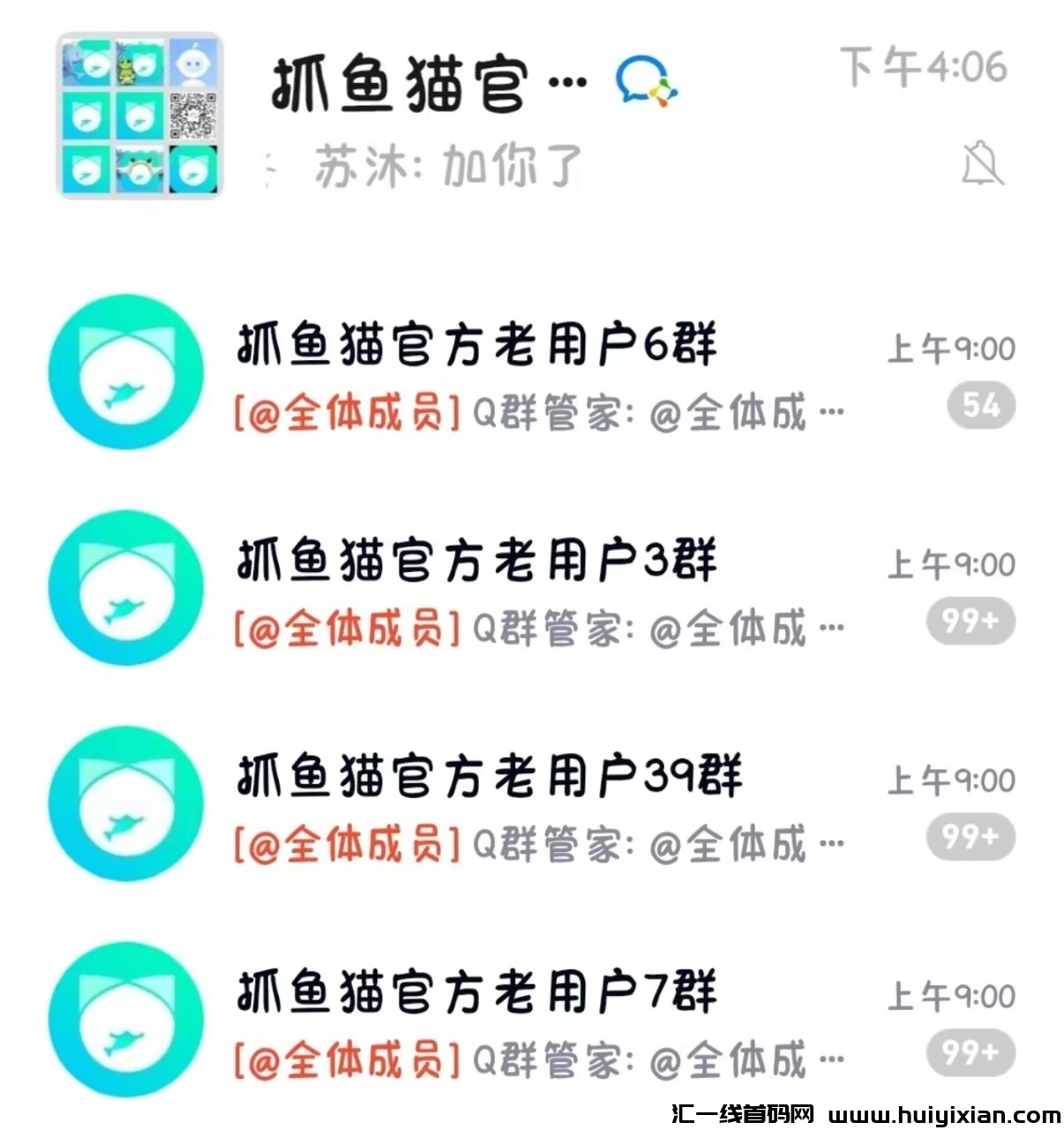 ec09637b7020240529131318