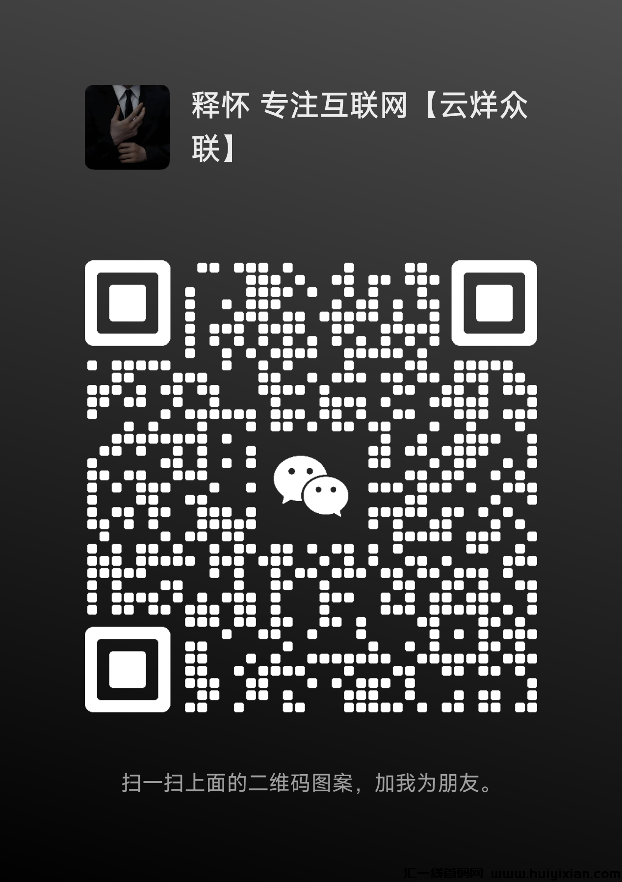 ec9db2e7fe20240514184331