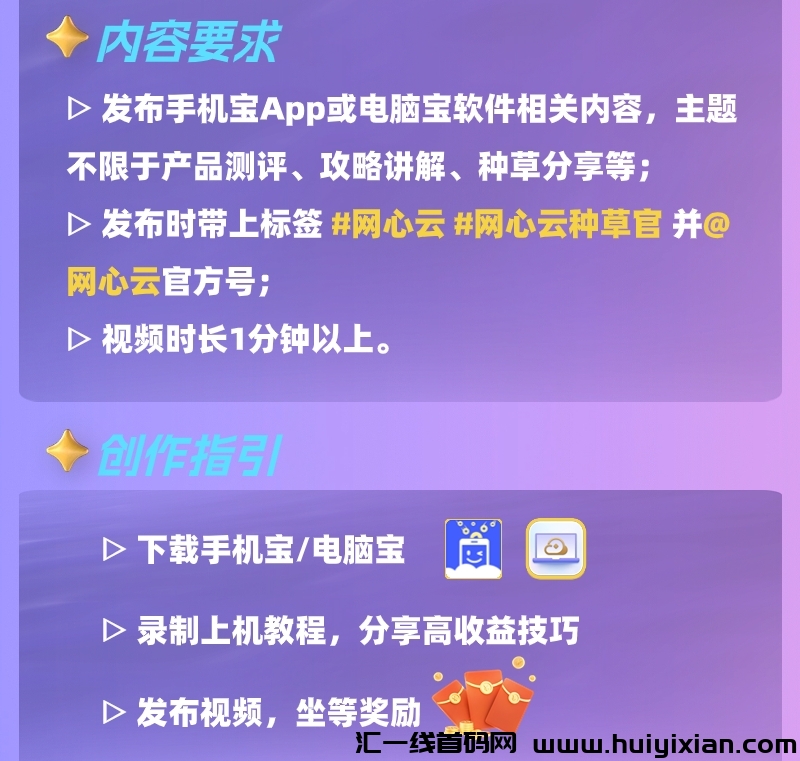 eca124d50720240513095555