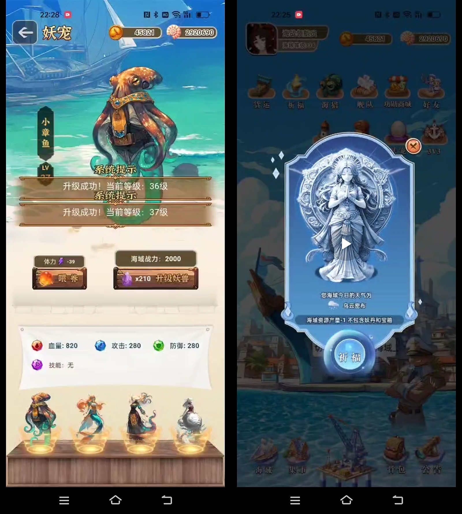 edab7ba7e220240518003724