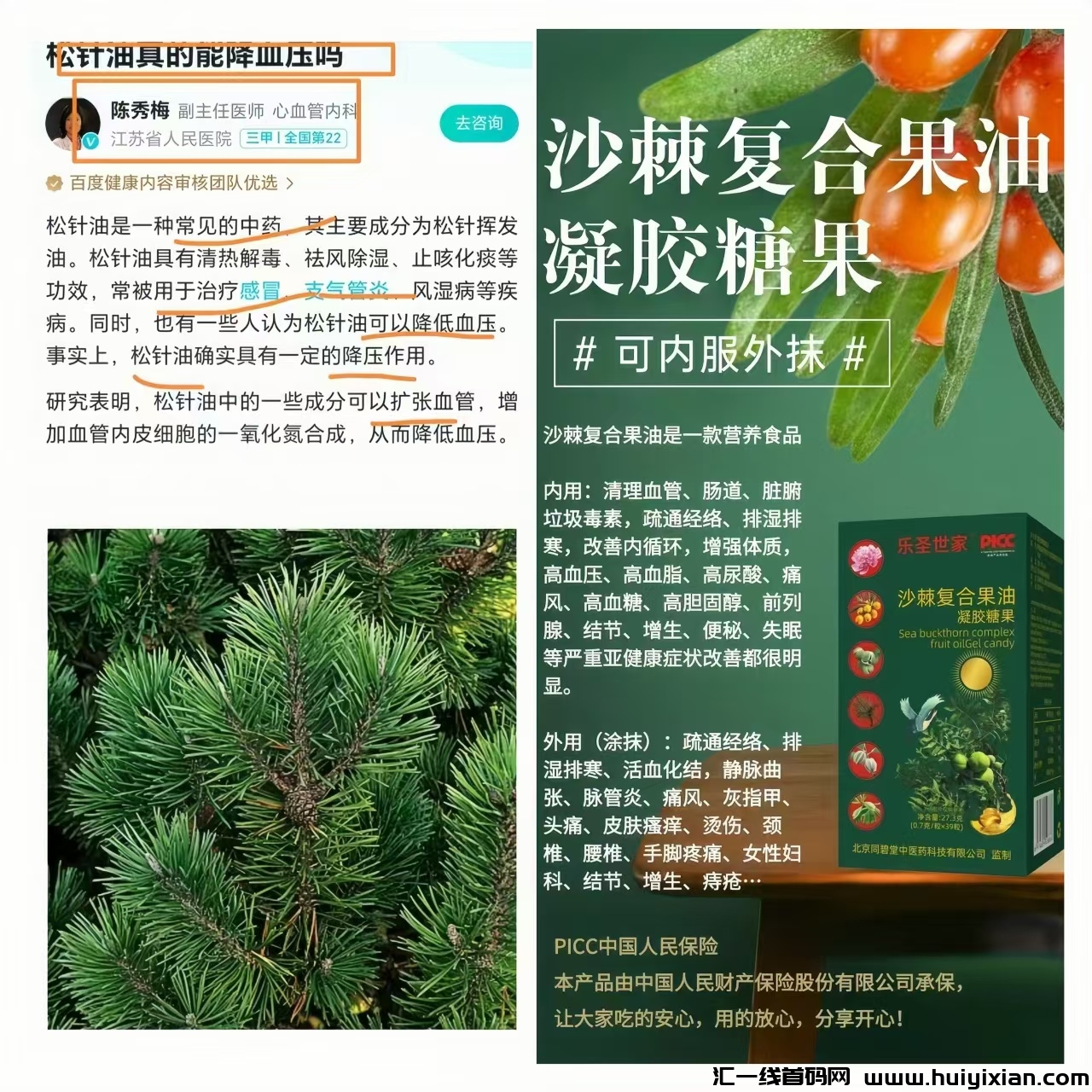 edab7ba7e220240519102829