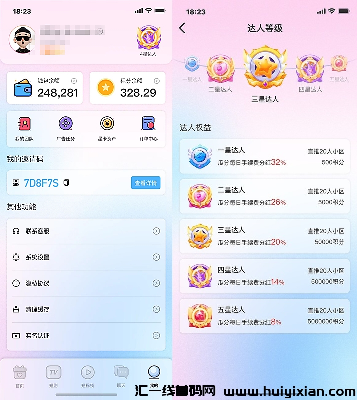 edab7ba7e220240531185008