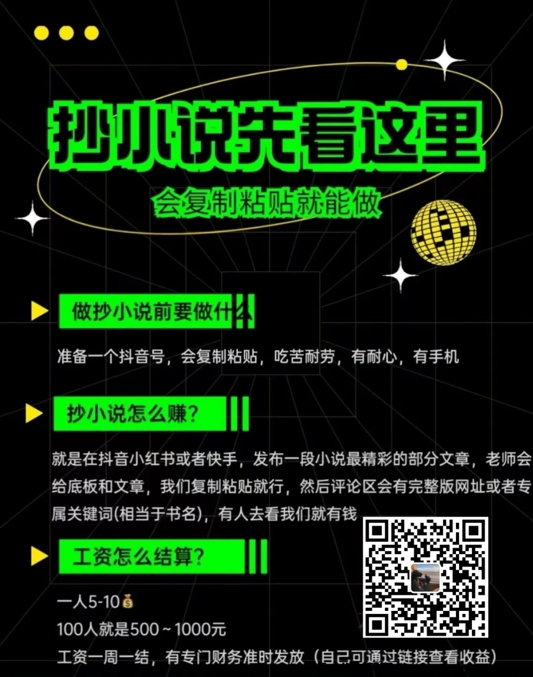 ee697632f220240526185940