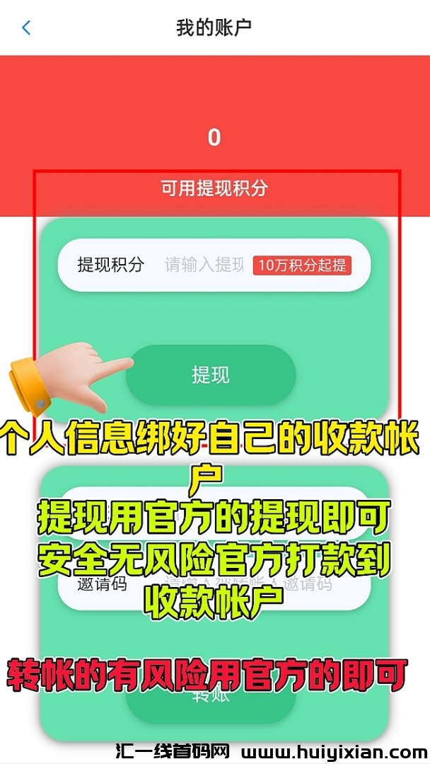 efc5b8ee1a20240513175940