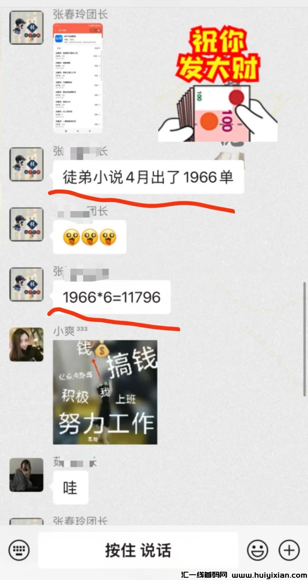 f00fea1d6620240507200821