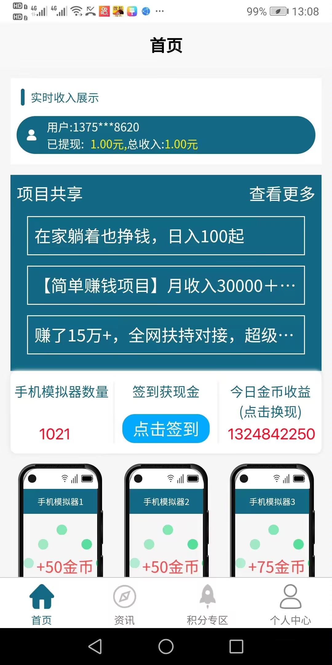 f0233bfbbf20240530125848