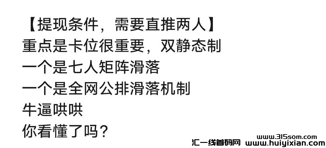 f02358a31020240504221422