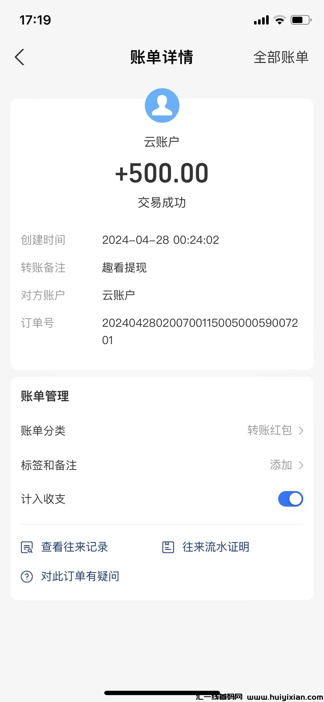 f038ab962220240504143131