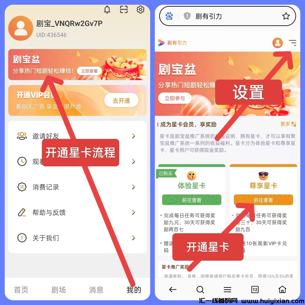 f0c5024a9d20240514162307