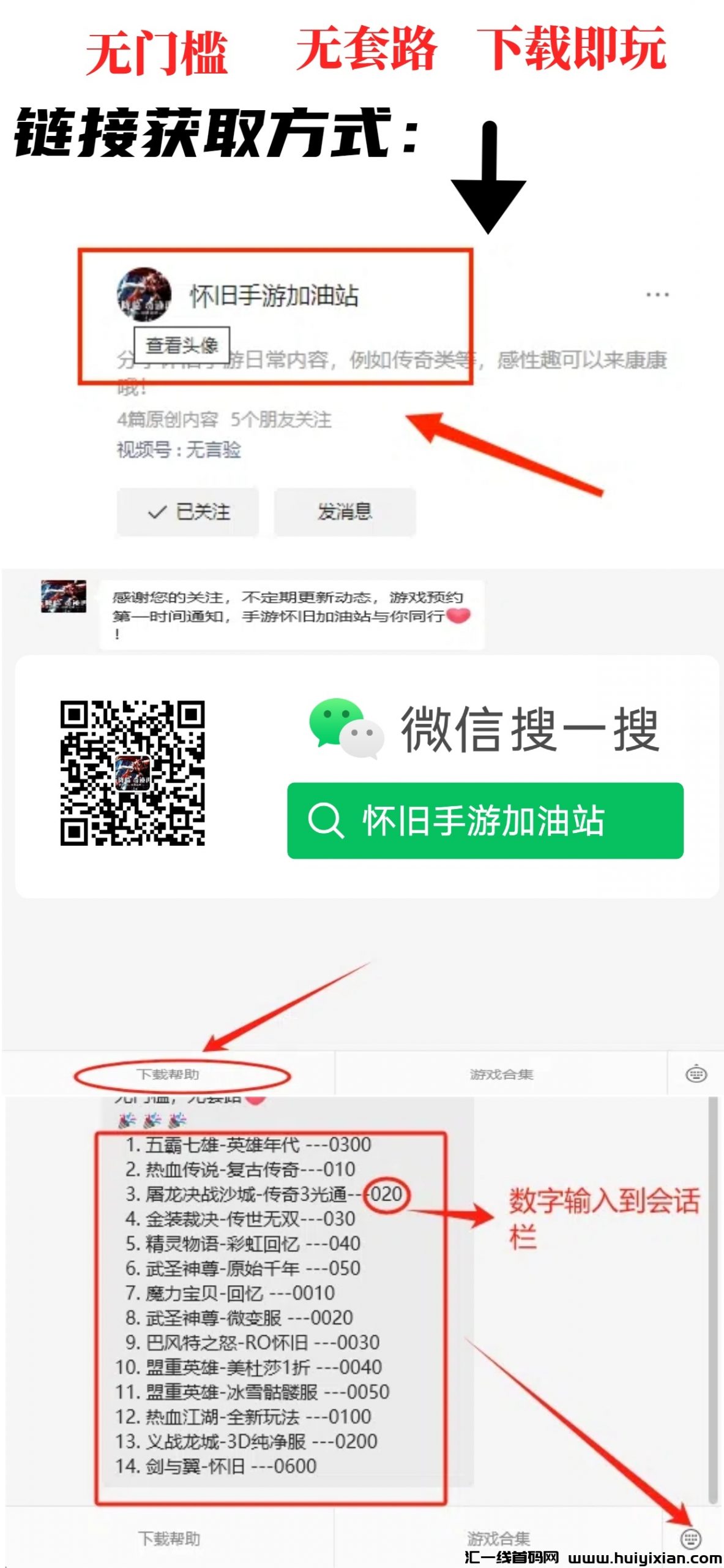 f0ca7efb2320240526192307