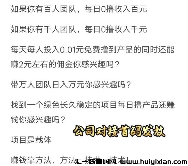 f0f5c4b8cd20240521120351