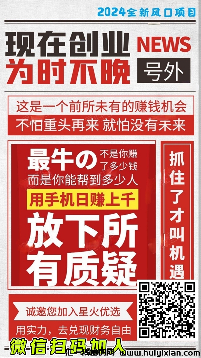 f1620279d820240510212122