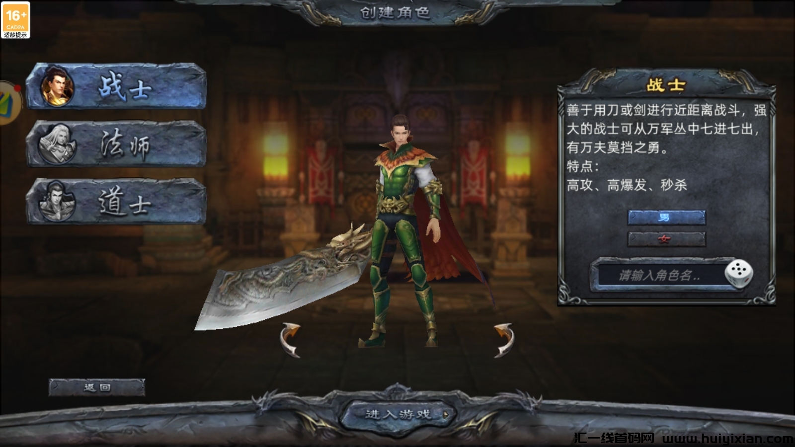 f19c90851220240506162513