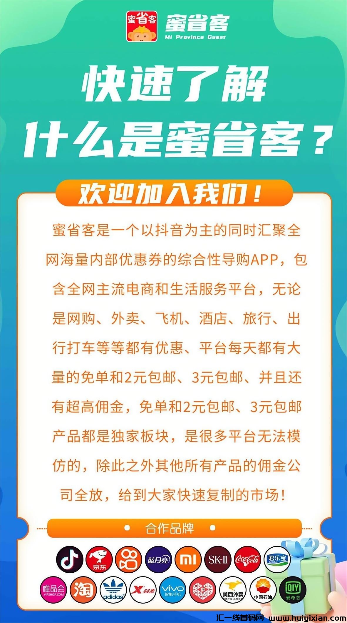 f1da886d9d20240521120251