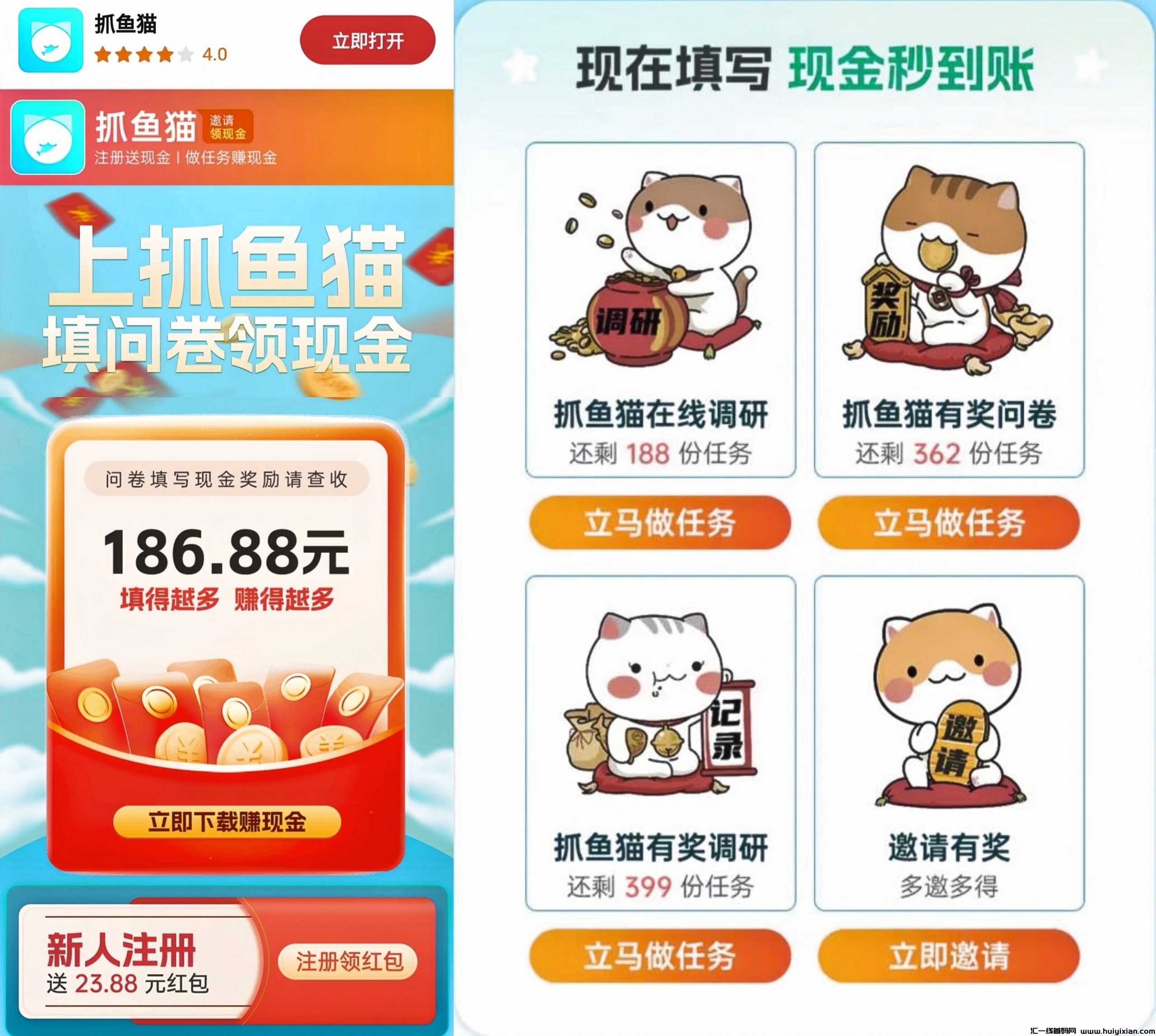 f1f314c3a120240529130922