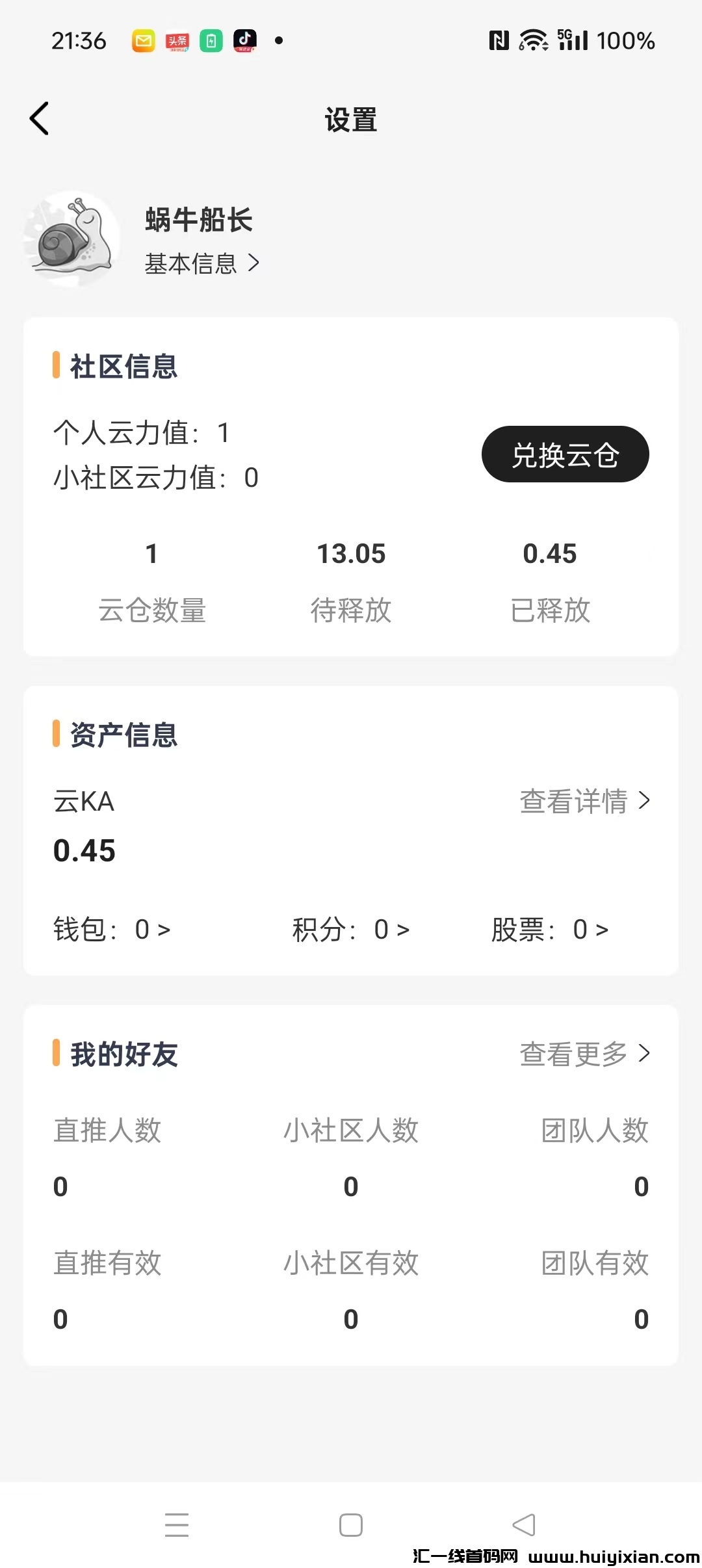 f27a920c7520240509214445