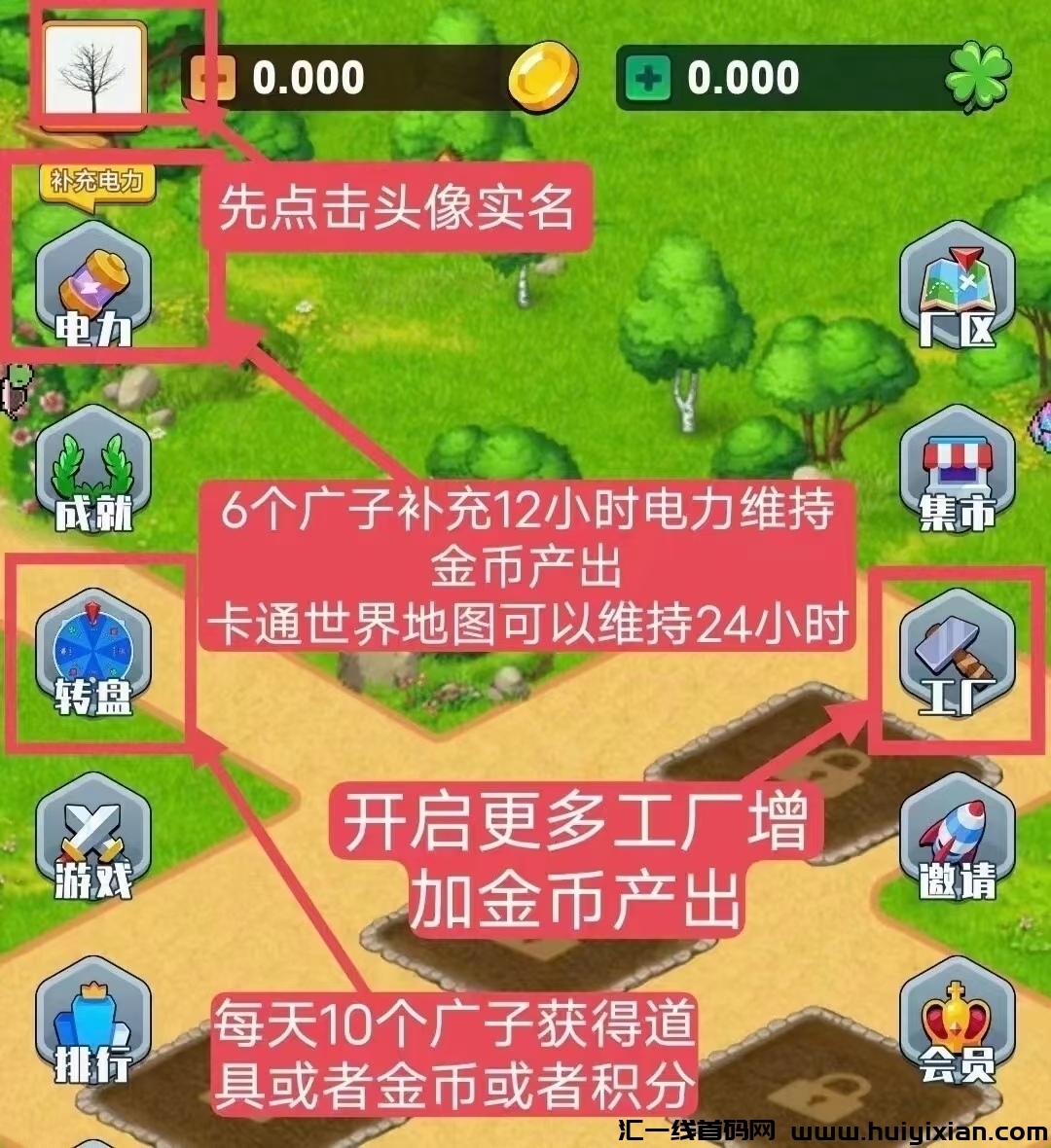 f2e19253a320240514142428