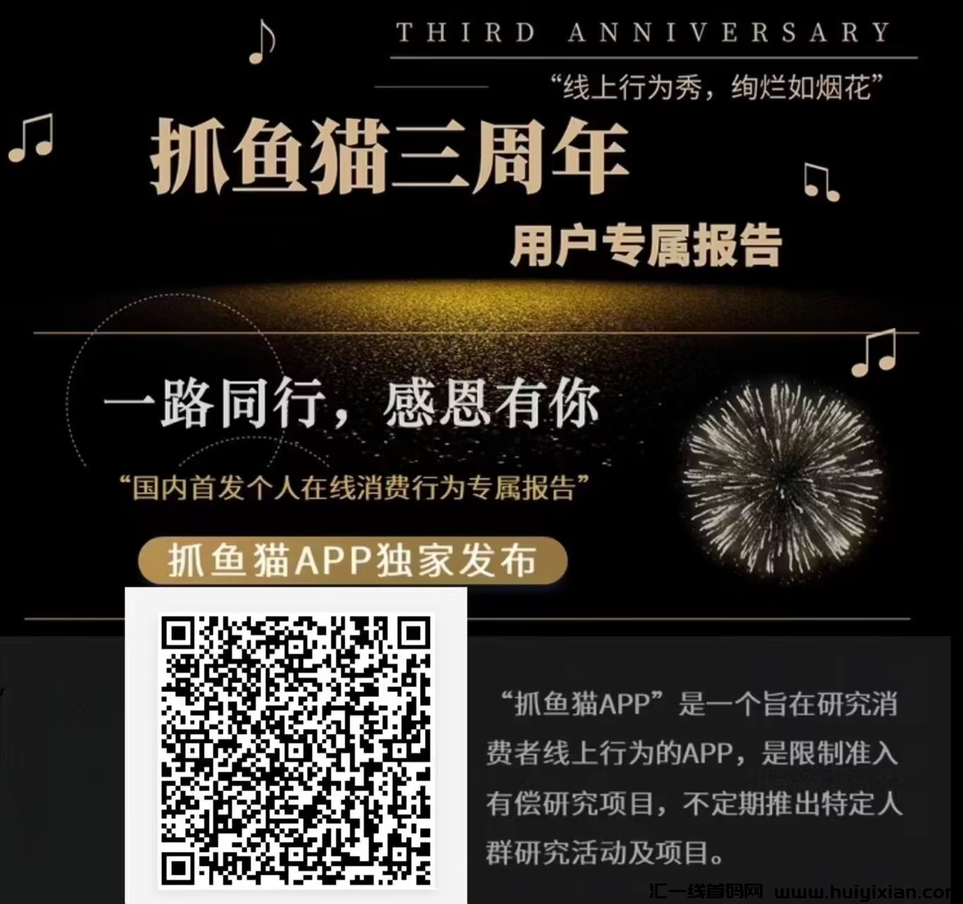 f32fc2765d20240529124551