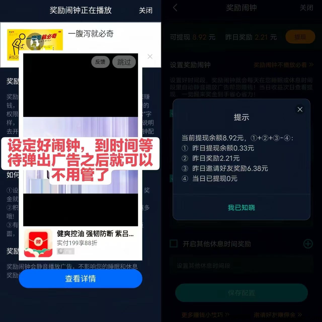 f32fc2765d20240529152829