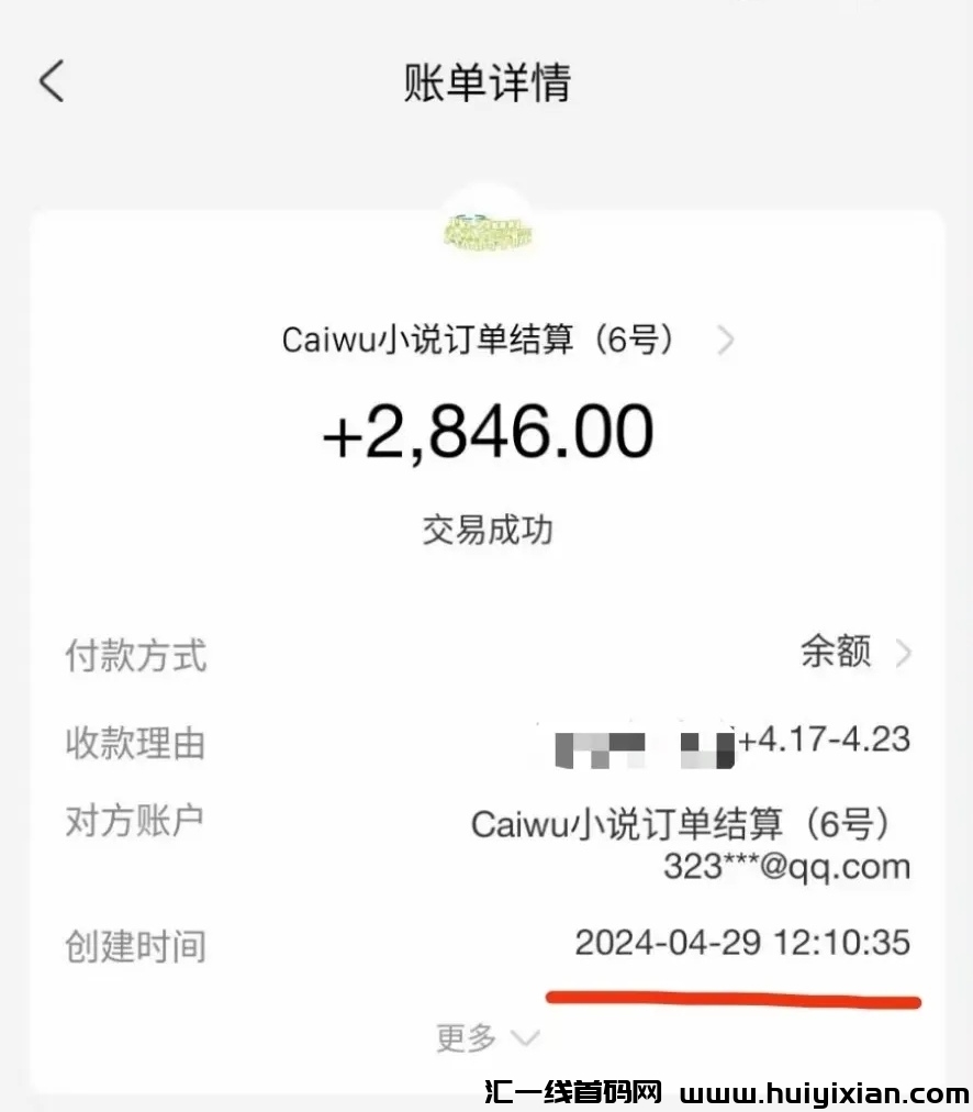 f3411686b720240501220840