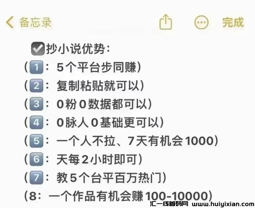 f3931fa6e920240513224146