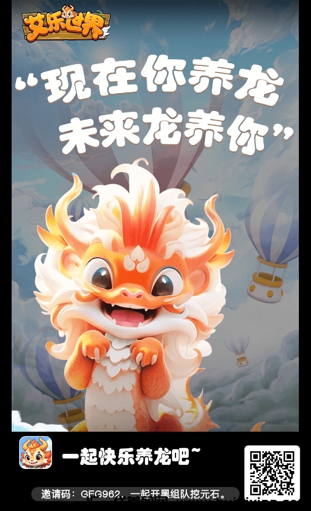 f3ccdd27d220240507150439