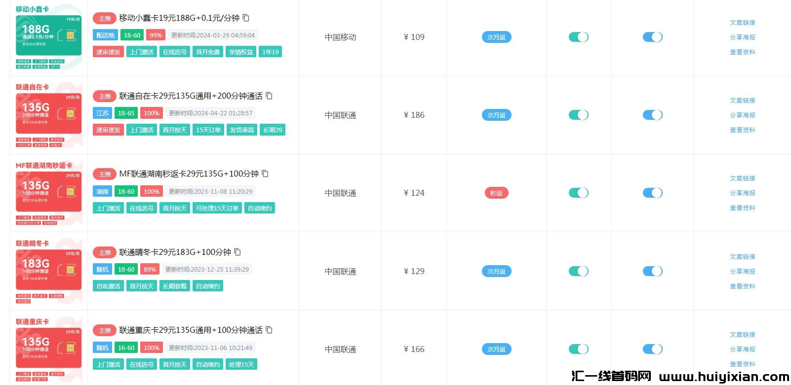 f3ccdd27d220240508170559