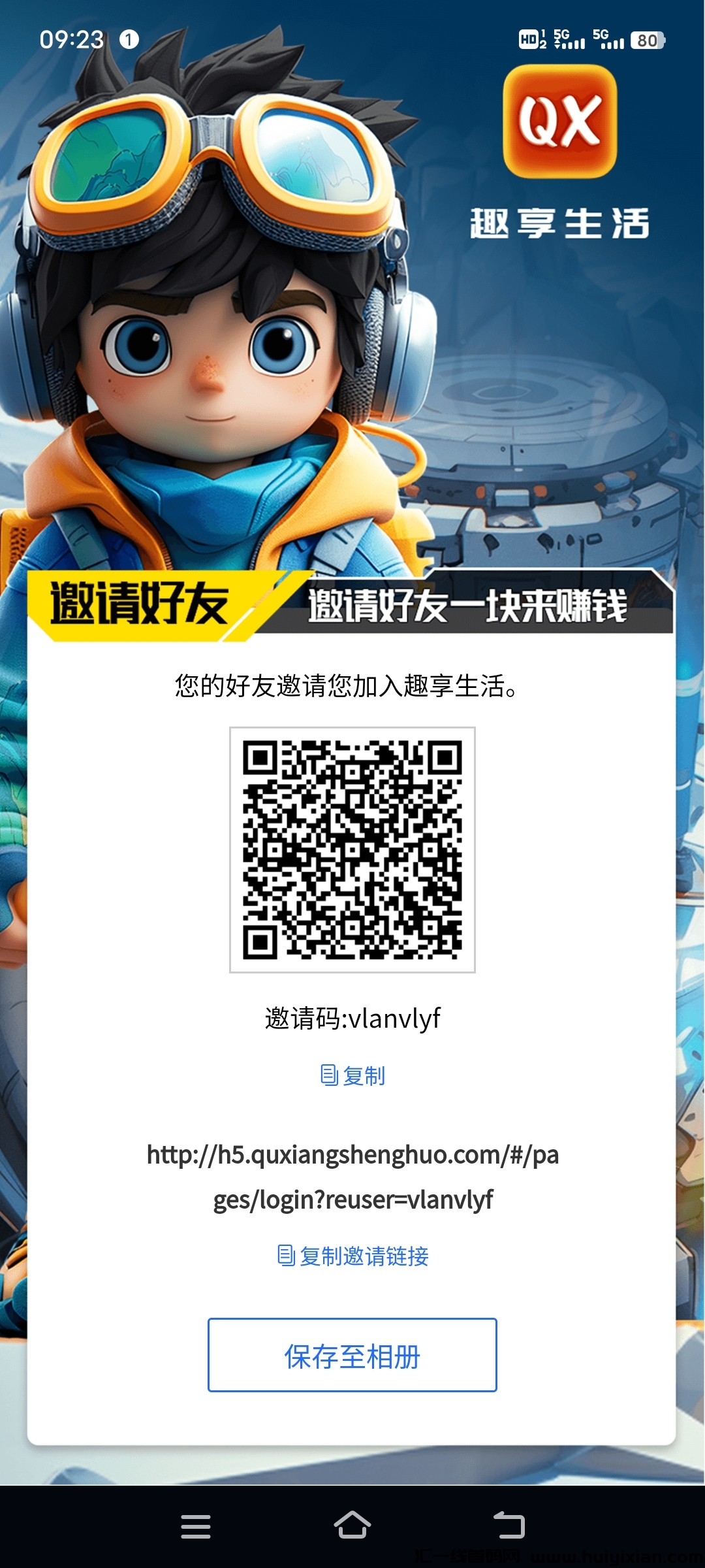 f3ccdd27d220240511205558