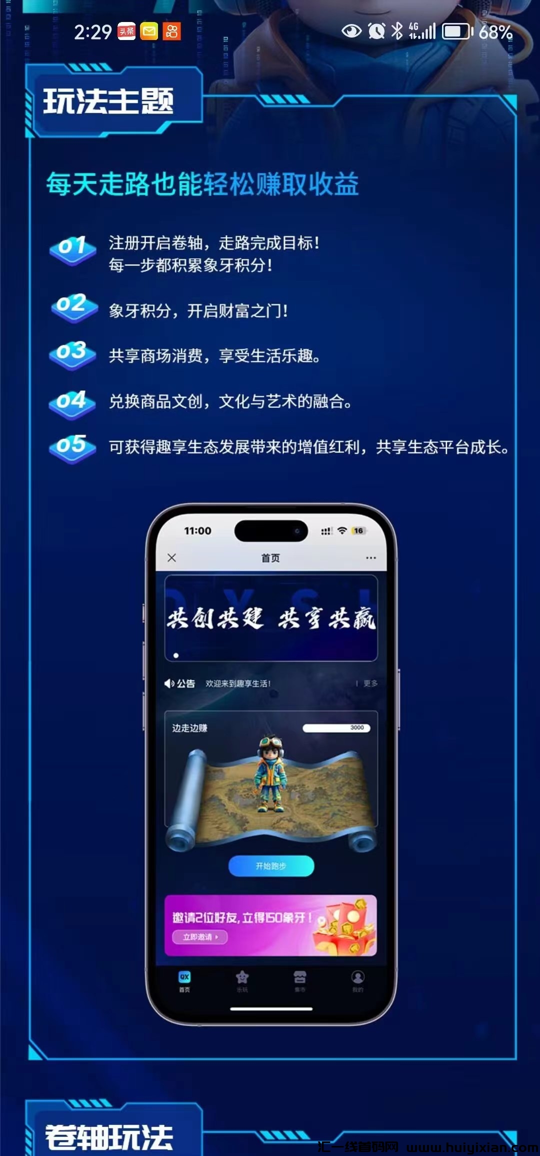 f3ccdd27d220240513123237