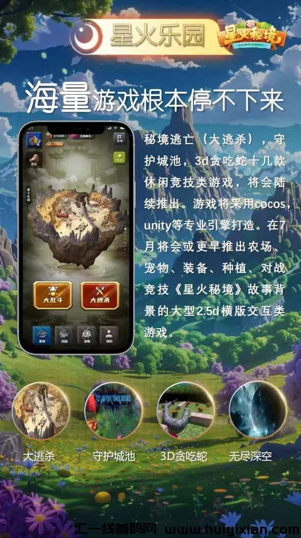 f3ccdd27d220240517113550