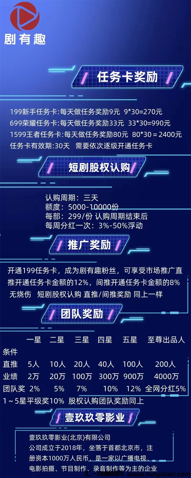 f3ccdd27d220240519111122