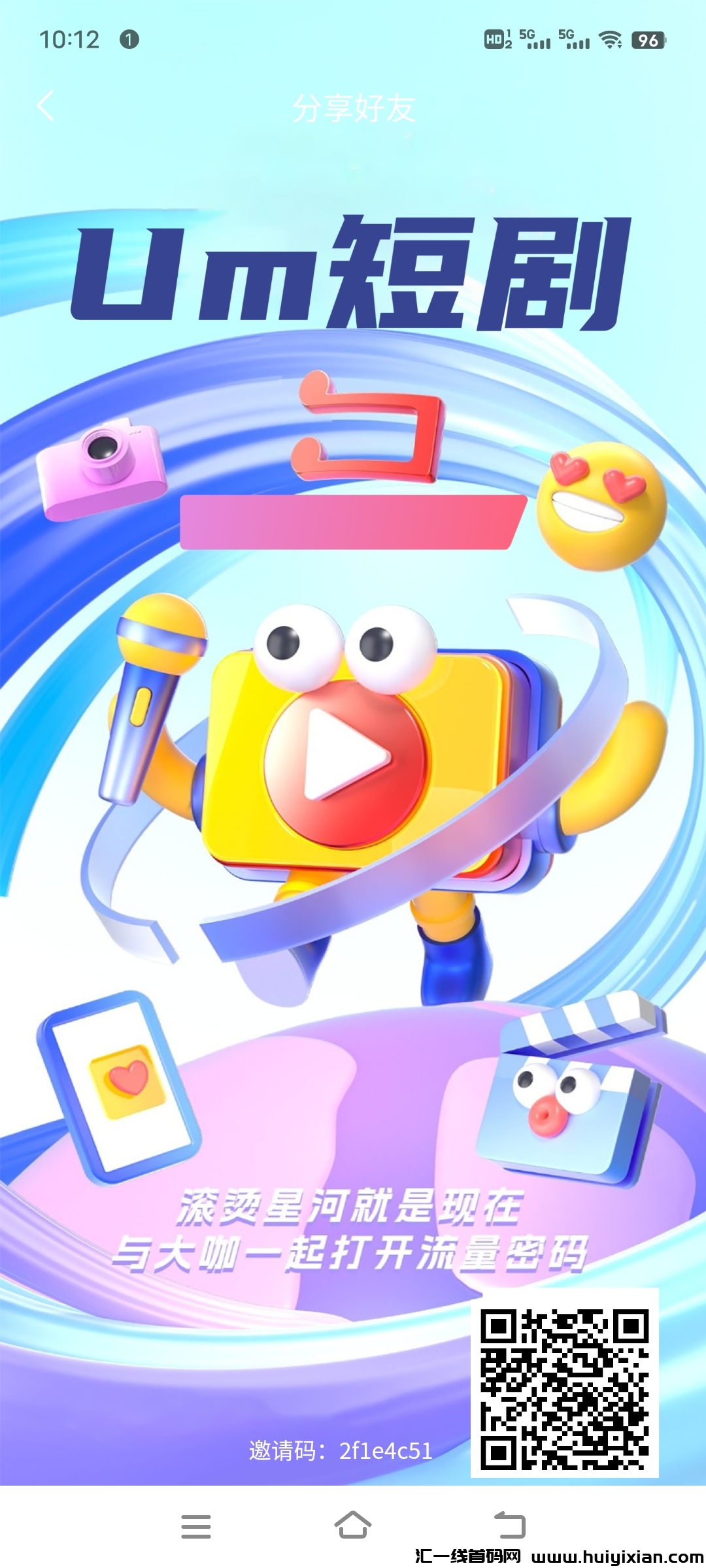 f3ccdd27d220240522114325