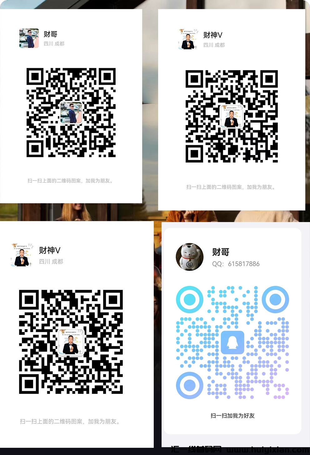 f3ccdd27d220240523094929