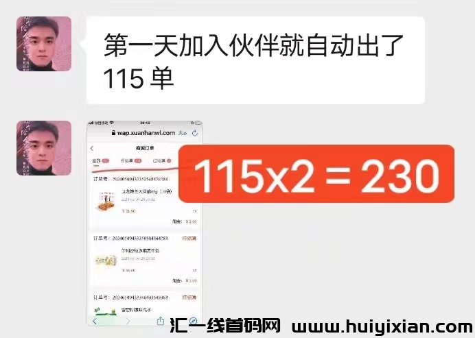 f45a586af620240514084023