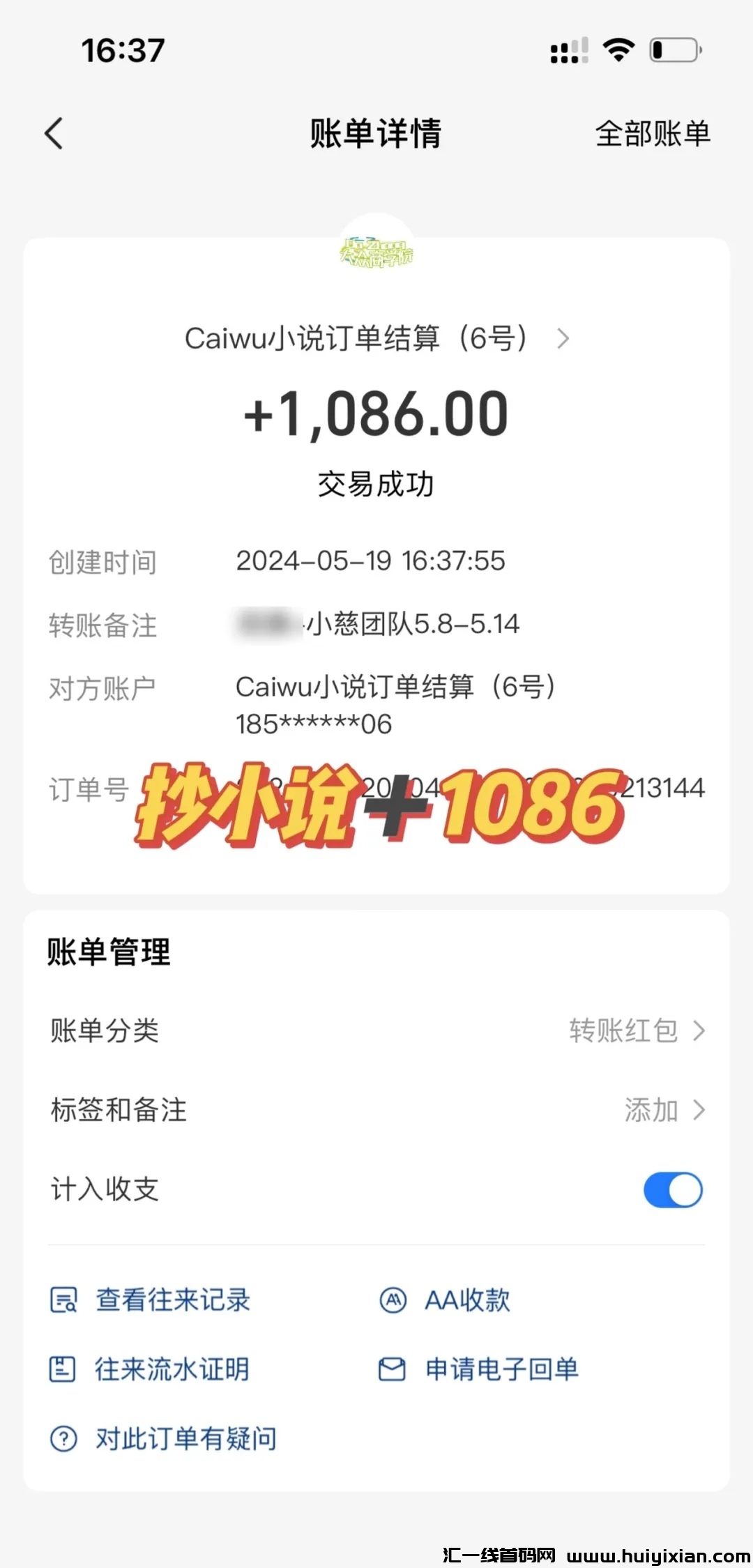 f49111e7c820240530132046