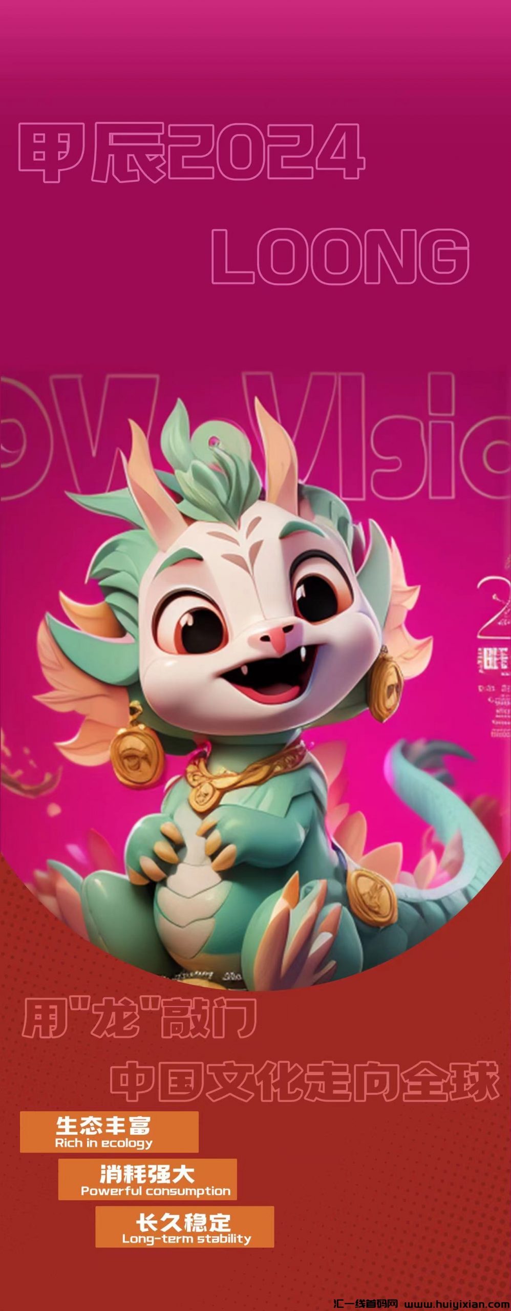 f5f8a66fa820240502004030