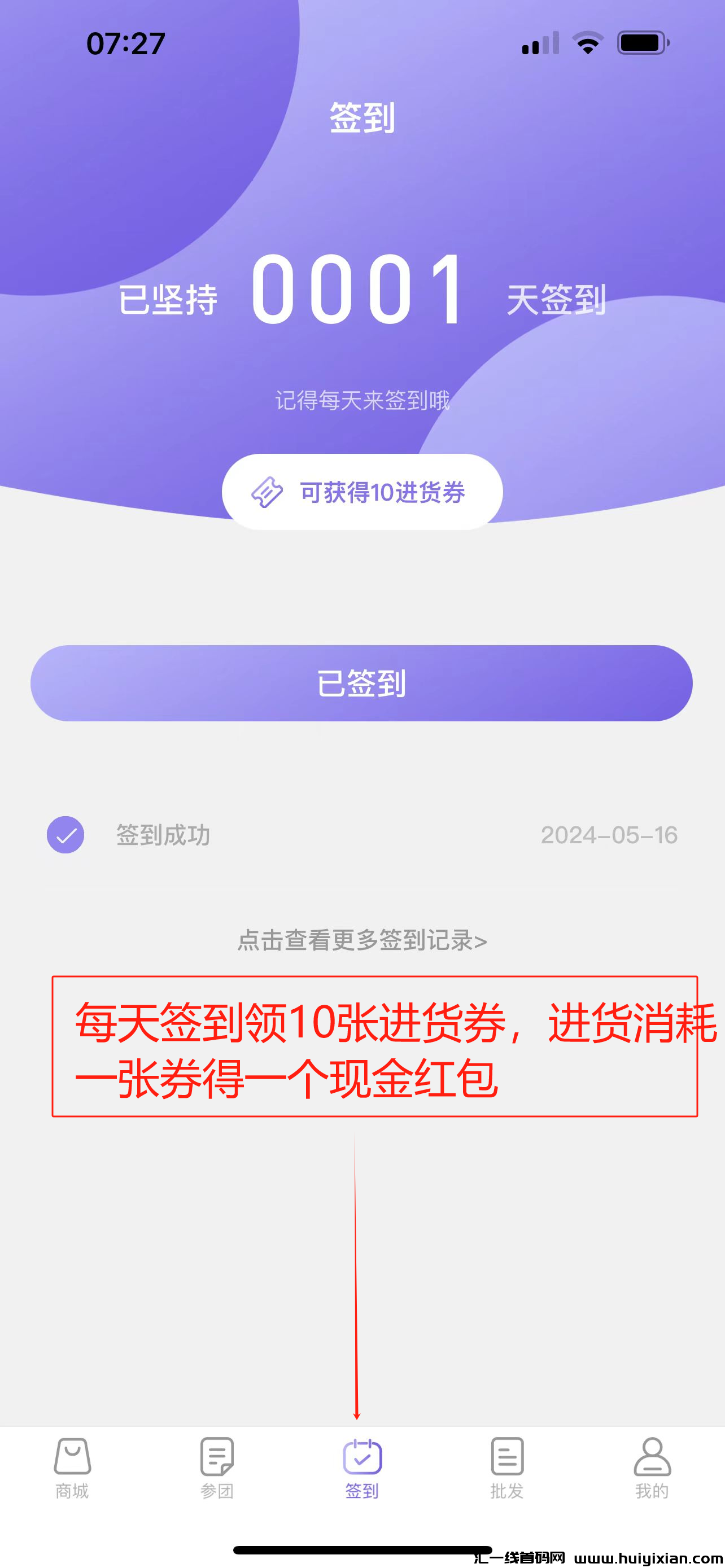 f618e5abe920240519165731