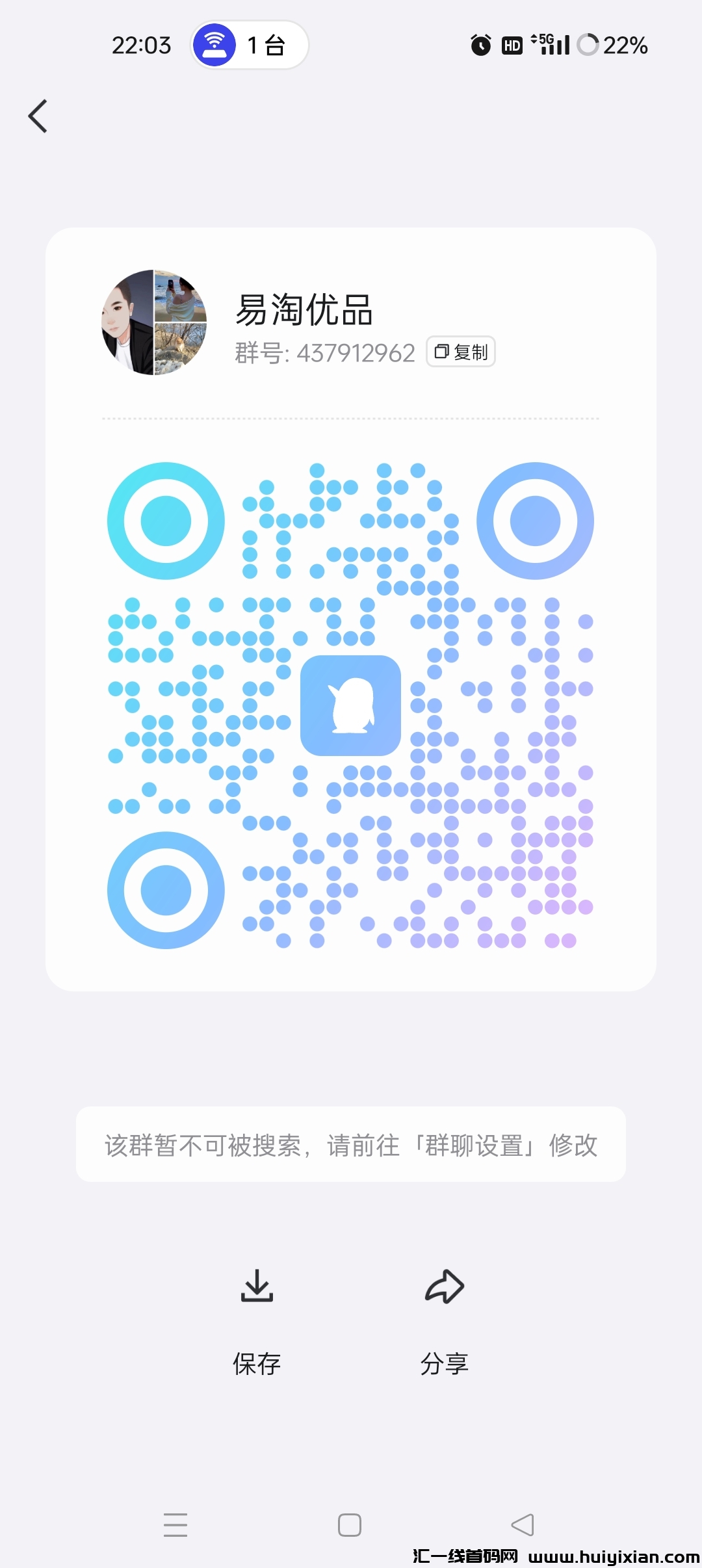 f6fbd700e420240513212521