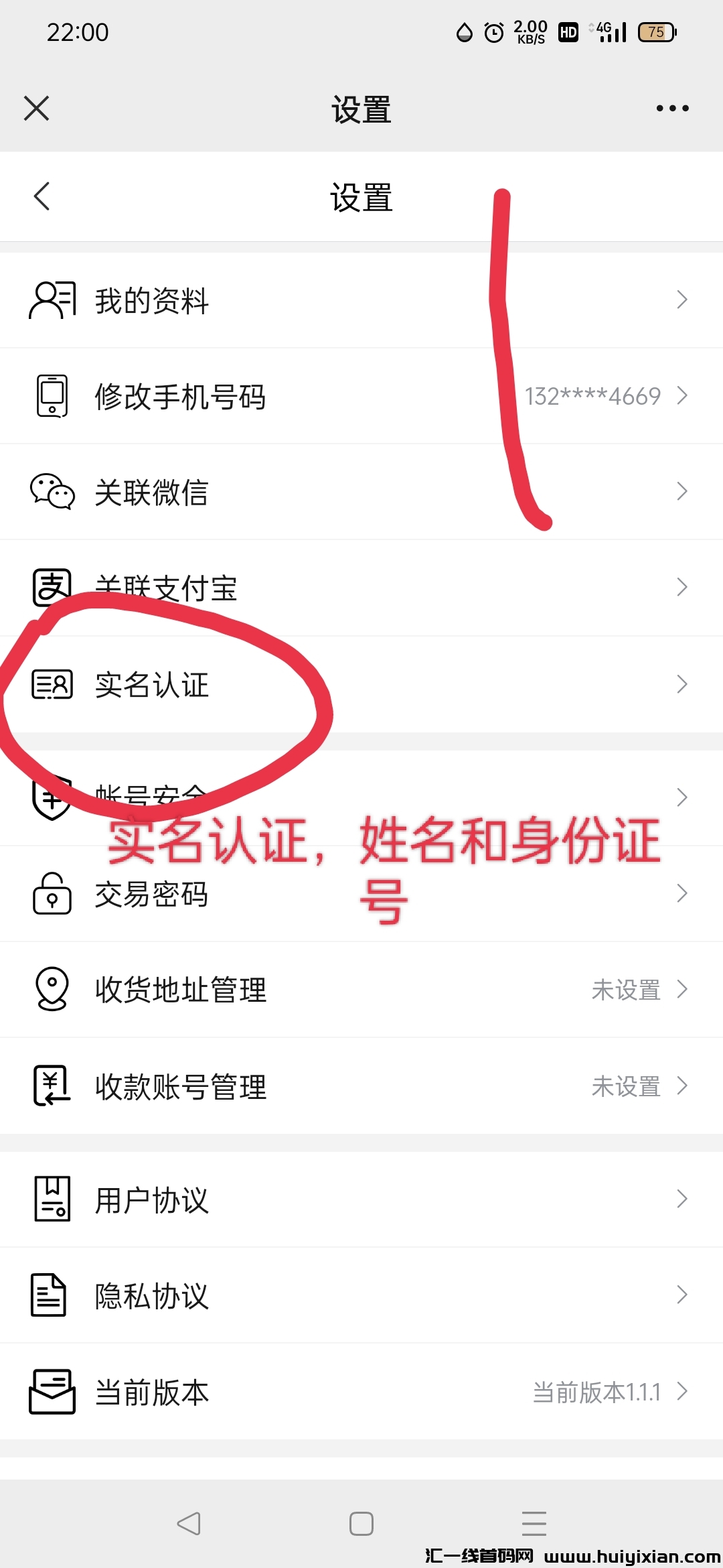 f73d7165be20240517234143